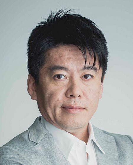 村上世彰株式学院